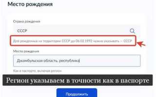 Заявитель и представитель заявителя кто это на госуслугах