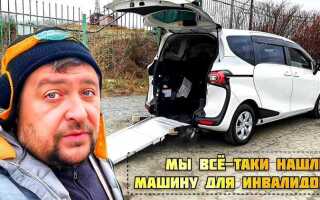 Как водят машину инвалиды без ног