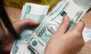 Субвенция и субсидия в чем разница