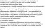 Кто занимается расследованием налоговых преступлений