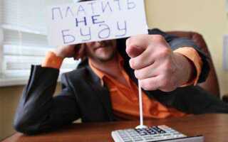 Работодатель не пускает на рабочее место что делать