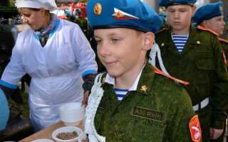 Со скольки лет берут в школу