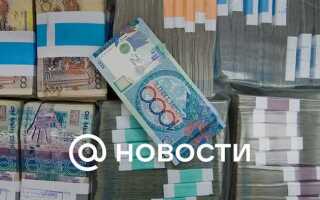 Хищение в особо крупных размерах от какой суммы