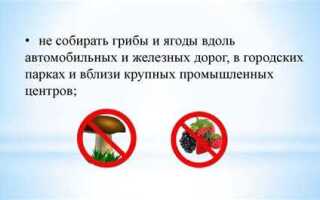 Исходя из чего рассчитываются предельно допустимые выбросы вредных веществ выберите неверный вариант