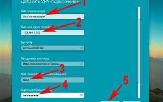 Как подключиться к онлайн заседанию