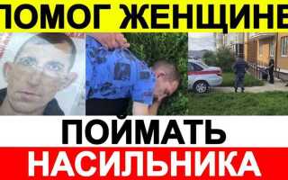 От соседей идет вонь куда обратиться