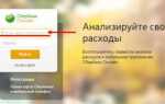 Уникальный идентификатор дела в суде как найти
