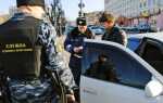 Арест машины судебными приставами за долги какие действия