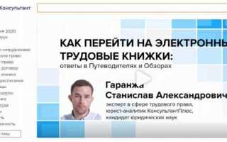 Отчет сзв к кто сдает
