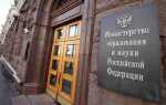 Чем занимается отдел опеки и попечительства