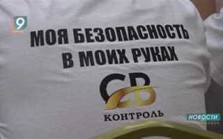 28 апреля до скольки работают