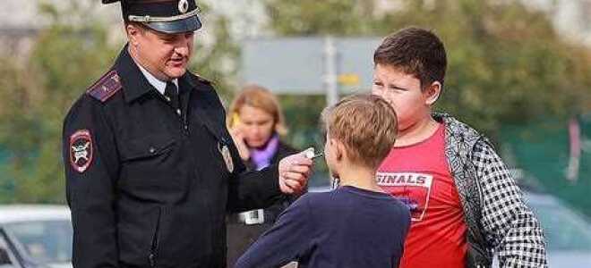 Ст 144 145 упк рф что означает