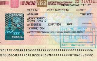 Национальная виза в германию что это