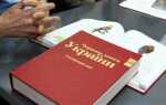 Сколько можно работать без выходных