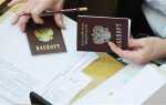 Кого можно прописать в приватизированную квартиру