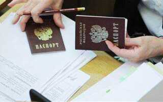 Кого можно прописать в приватизированную квартиру
