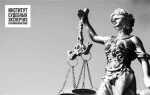 Кто имеет право проводить экспертизу