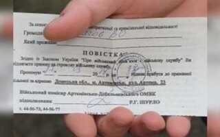 Если заболел не по месту прописки что делать