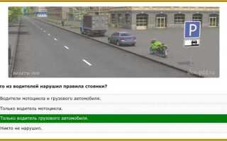 Какие знаки разрешают движение со скоростью 60 км ч