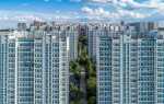 Когда квартира считается в собственности