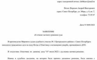 Отказали в признании безработным что делать