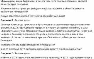 Синаллагматические договоры это такие договоры при достижении которых