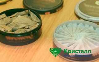 Что грозит за употребление снюса