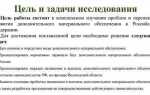Кто имеет право на дополнительное материальное обеспечение