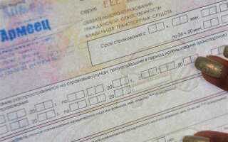 Кто оплачивает осаго арендованного автомобиля