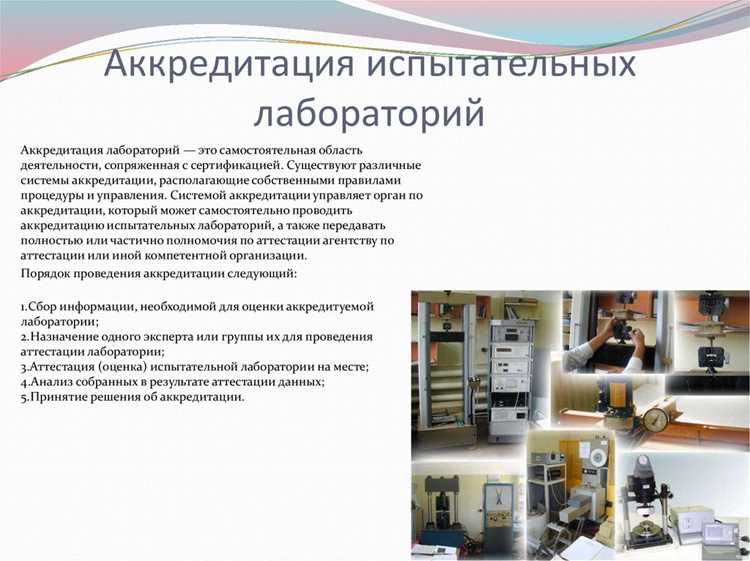 Критерии отбора и квалификация экспертов-оценщиков