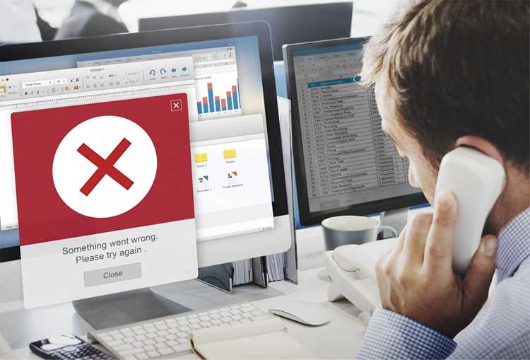 Потеря обновлений и технической поддержки от разработчика