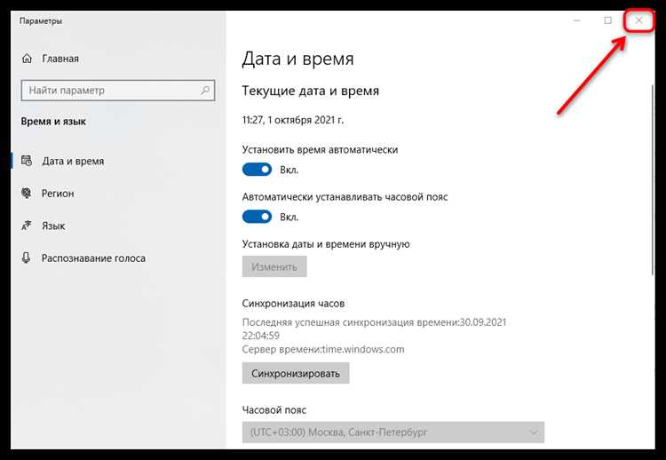 Юридические штрафы и судебные иски за использование нелицензионных программ