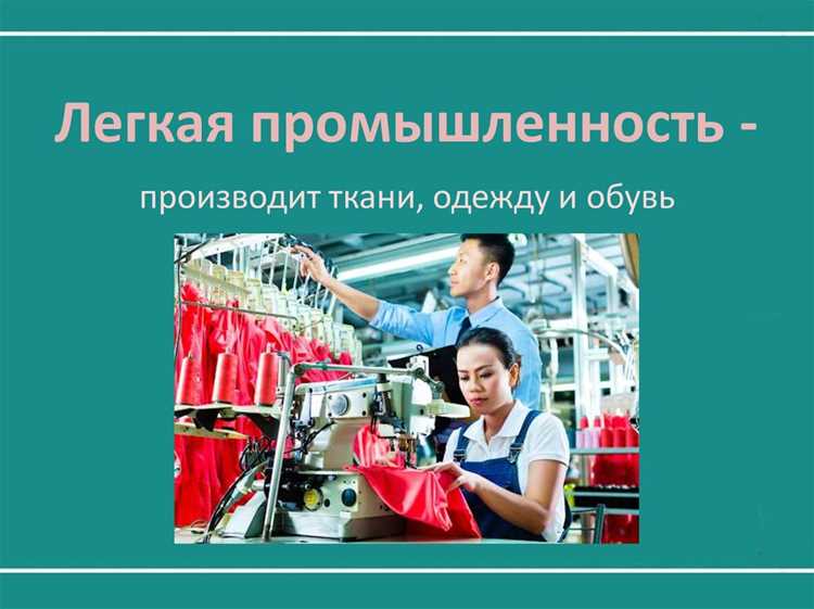 Работы с взрывчатыми и пожароопасными веществами: признаки промышленного статуса