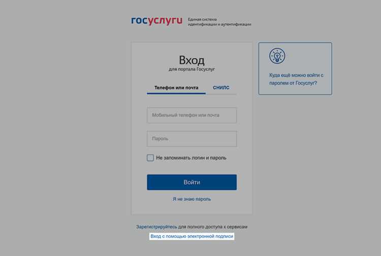 Отсутствие информации о фактическом исполнении контрактов