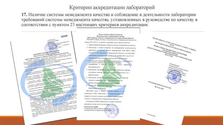 Действия при выявлении повреждений кабеля во время испытаний