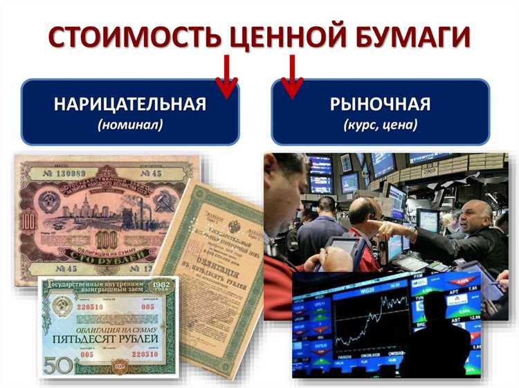 Правовые ограничения и ответственность при нарушении условий допуска