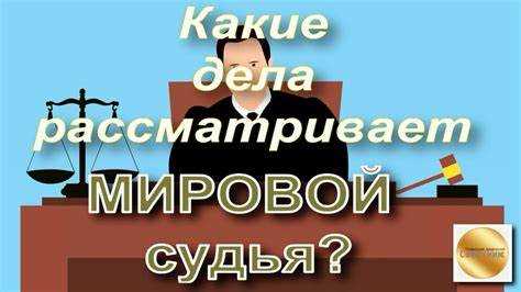 Рекомендации для практикующих юристов: