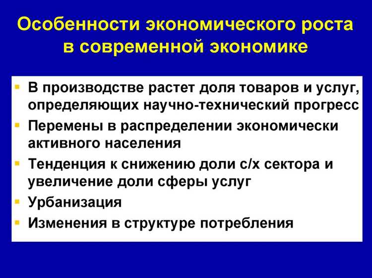 Финансовая система и механизм распределения бюджетных ресурсов