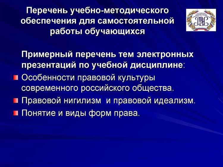 Как отличить бытовые договоренности от юридически значимых сделок