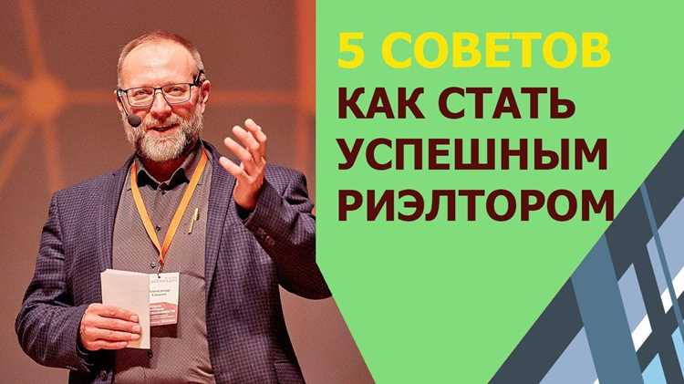 Знания в смежных областях: право, маркетинг, психология