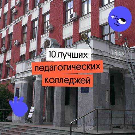 Как понять, что для вас важнее: диплом или практические навыки