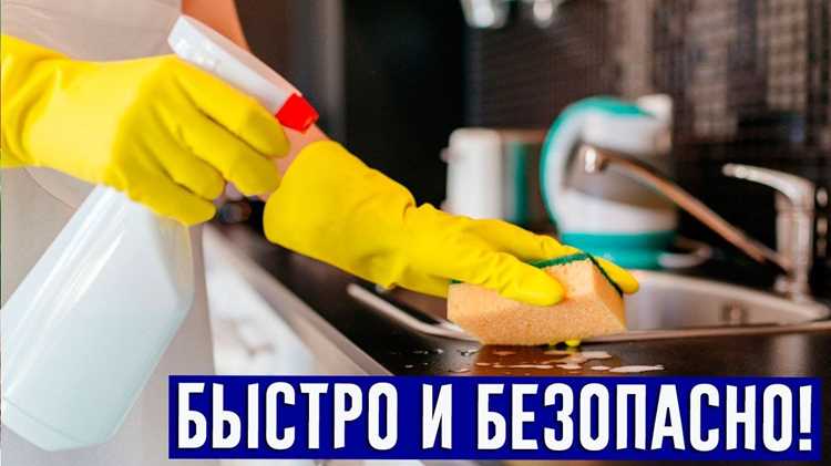 Удаление битумных и дорожных пятен с кузова автомобиля: средства, нанесение и меры предосторожности
