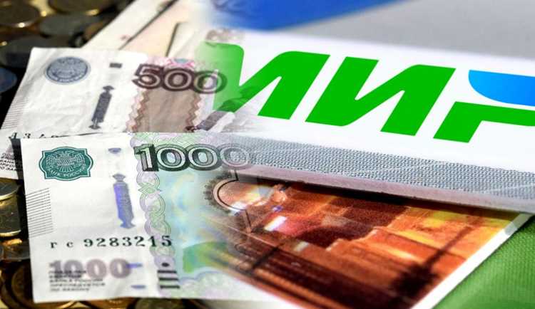 Сроки первого перечисления после постановки на учет