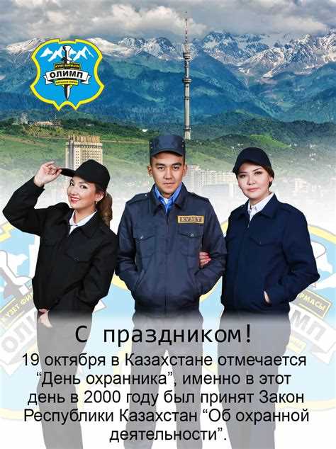 Как избежать переутомления при постоянной сменности