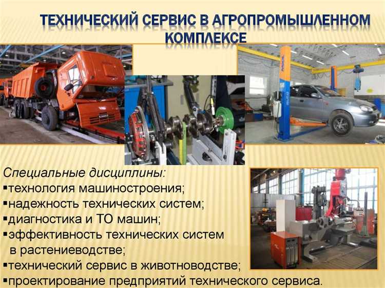 Как разработать план профилактических работ для снижения простоев