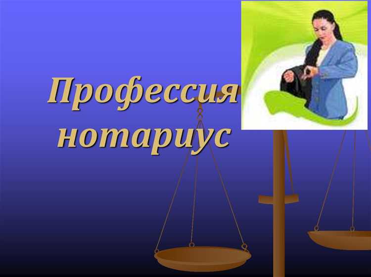 Возрастные особенности в порядке сдачи квалификационного экзамена