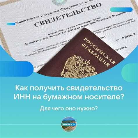 Использование полей и отступов при оформлении документов
