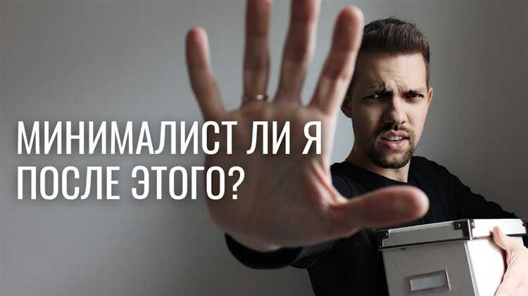 Движимые вещи от которых собственник отказался
