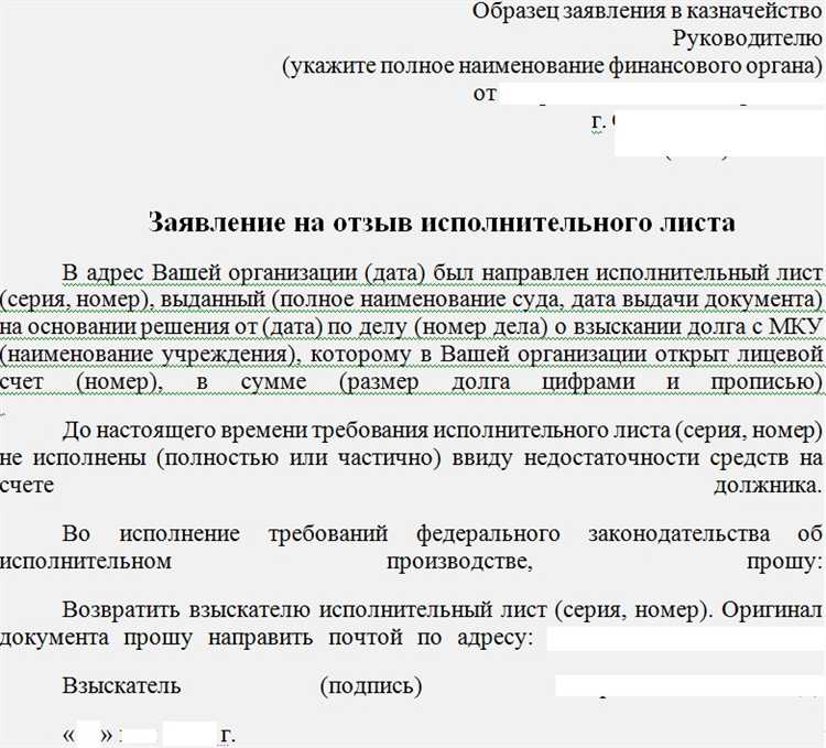 Рассмотрение практических примеров: удержания в разных ситуациях