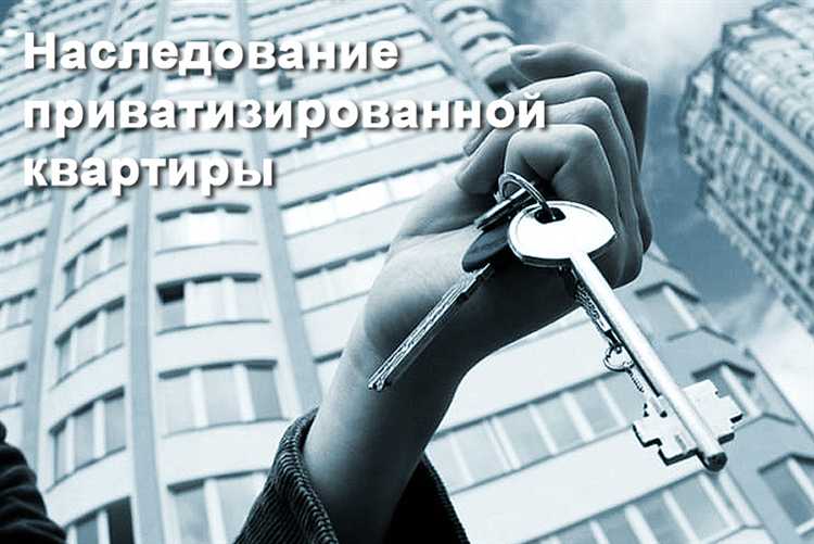 Причины отказа в передаче квартиры и способы их оспаривания